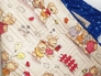 2310 Baby quilt with Teddy Bear 02c v.jpg